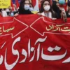 Aurat March