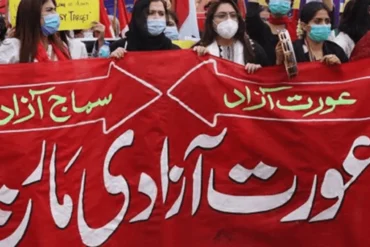 Aurat March